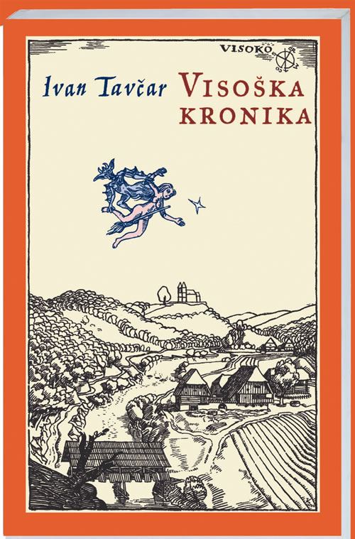 Visoški gospod